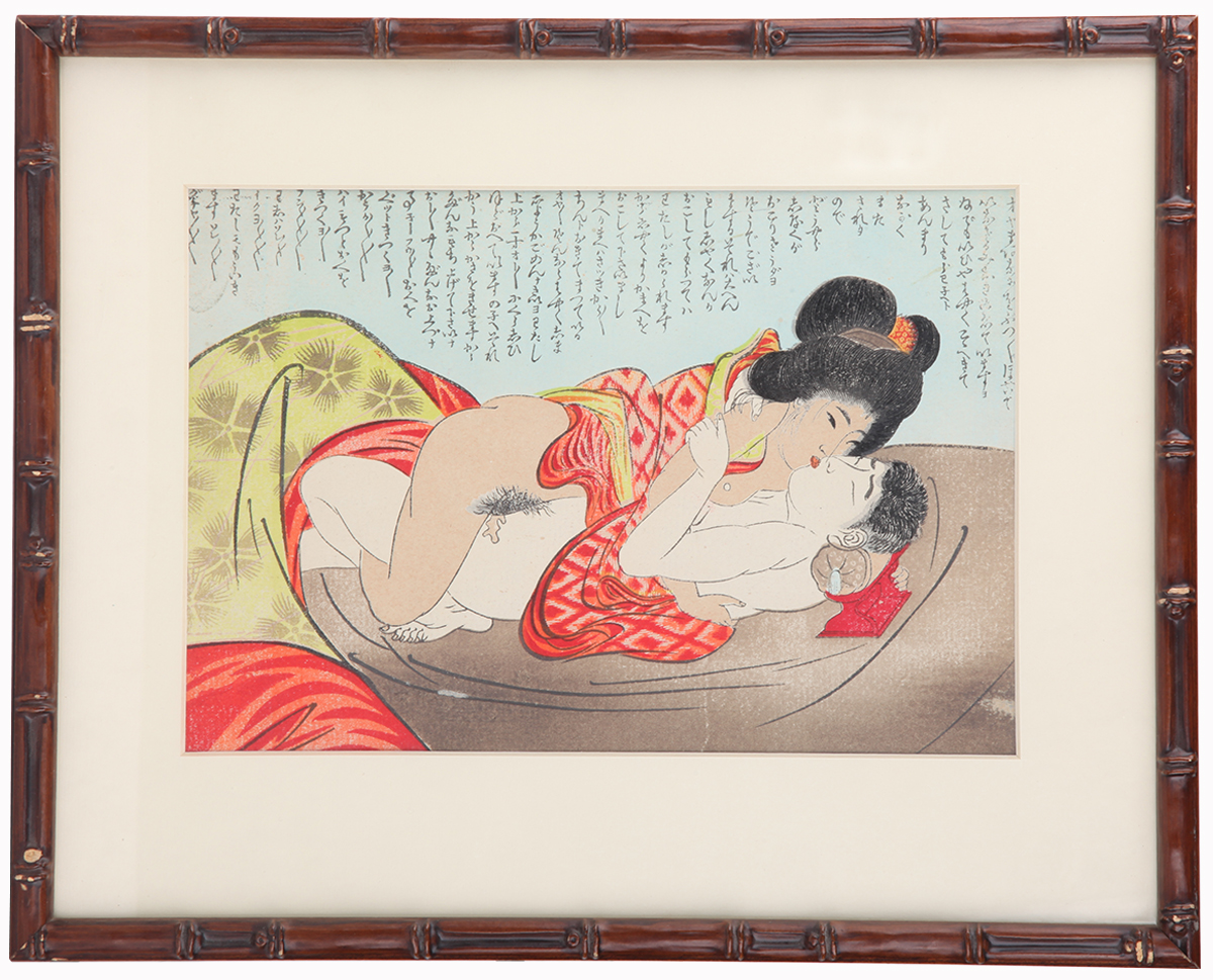 ‎Арт и Факты: Эротическая японская гравюра: «весенние картинки» сюнга on Apple Podcasts