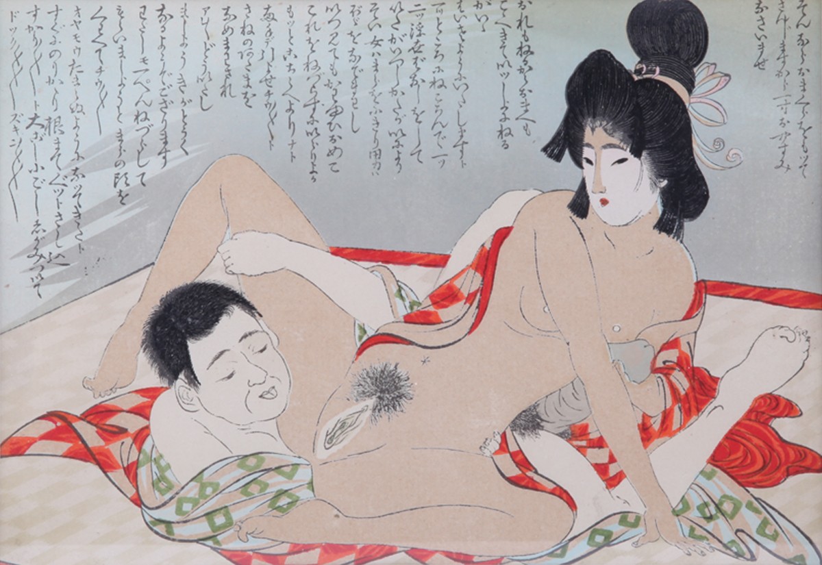 Выставка «Японская эротическая гравюра. Сюнга» | Лента новостей | НЦСМ