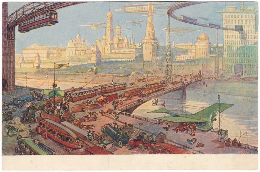 Посмотрите, какой в 1914 представляли Москву через 200 лет, и что об этом думают историки