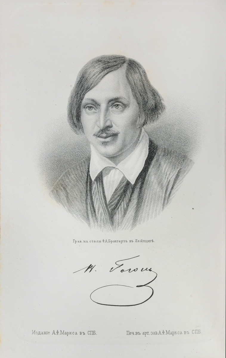 Гоголь, Н.В. Сочинения Н.В. Гоголя [в 5 т.] / Изд. 13-е; с биографией Н.В.  Гоголя, составленной В.И. Шенроком, двумя портретами Гоголя, гравированными  на стали Ф.И. Брокгаузом в Лейпциге, двумя автографами и тремя